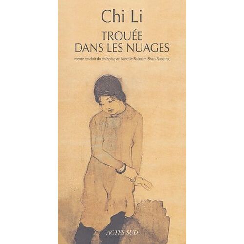 Trouée Dans Les Nuages