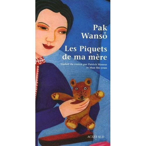 Les Piquets De Ma Mère