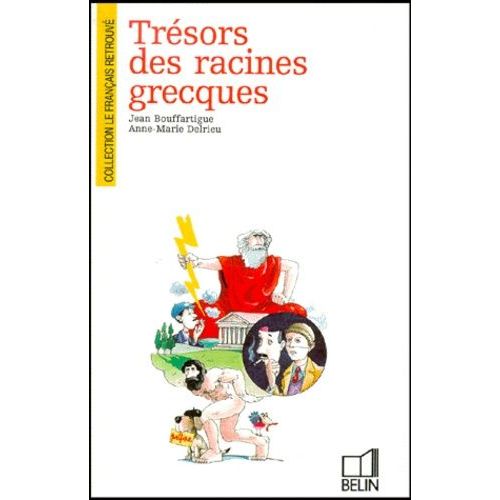 Trésors Des Racines Grecques