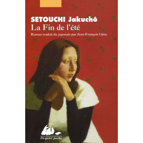 La Fin De L'été