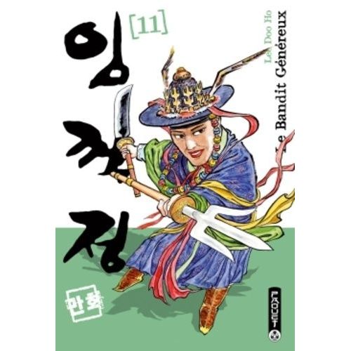 Bandit Généreux (Le) - Nouvelle Édition - Tome 11