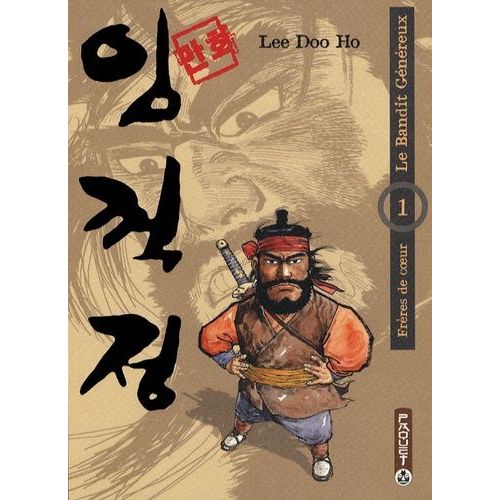 Bandit Généreux (Le) - Tome 1