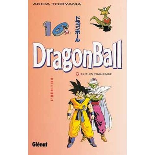 Dragon Ball - Tome 16 : L'héritier