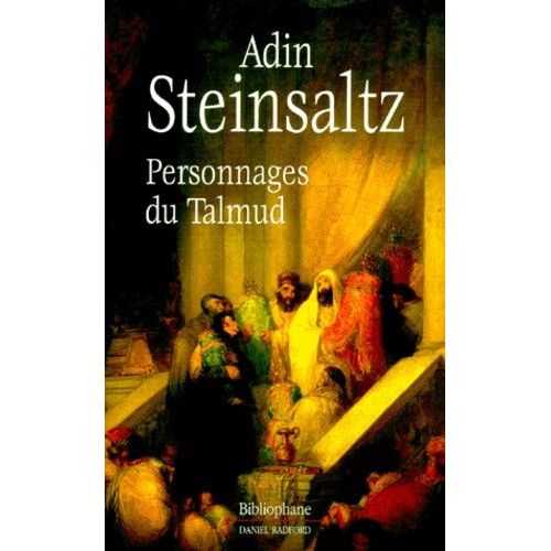 Personnages Du Talmud