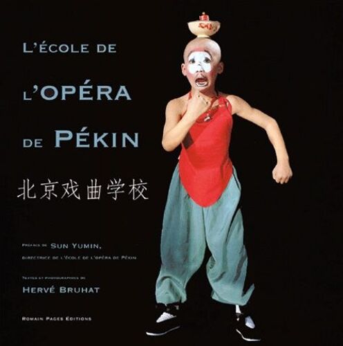 L'école De L'opéra De Pékin