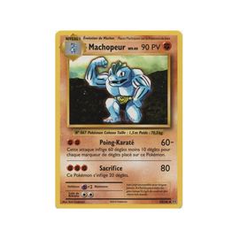 Machopeur (Xy12-58/108)