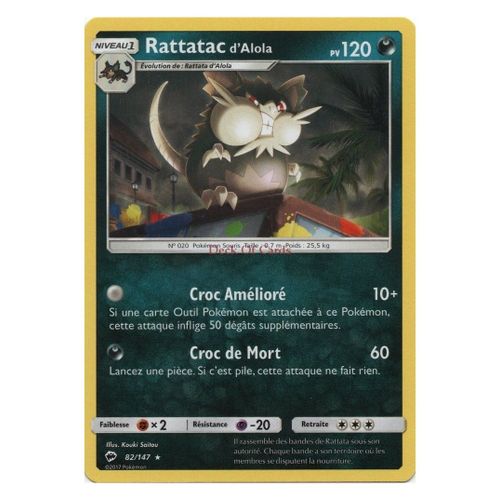 Rattatac D'alola (Sl03-82/147)