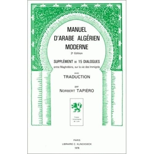 Manuel D'arabe Algerien Moderne - 2ème Édition