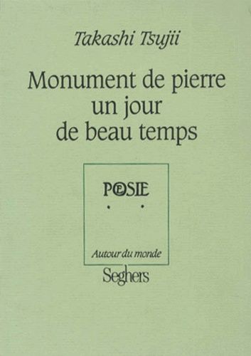 Monument De Pierre Un Jour De Beau Temps