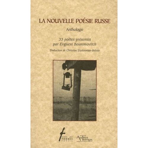 La Nouvelle Poésie Russe
