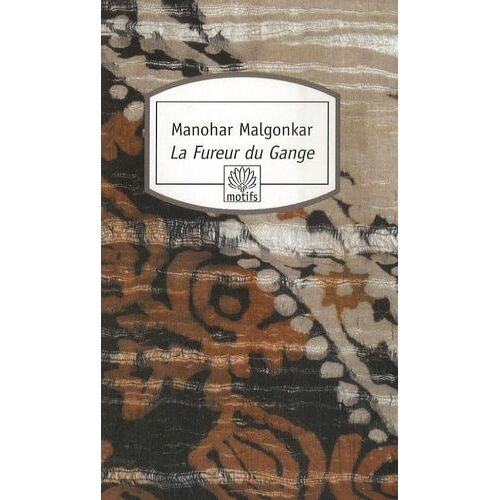 La Fureur Du Gange