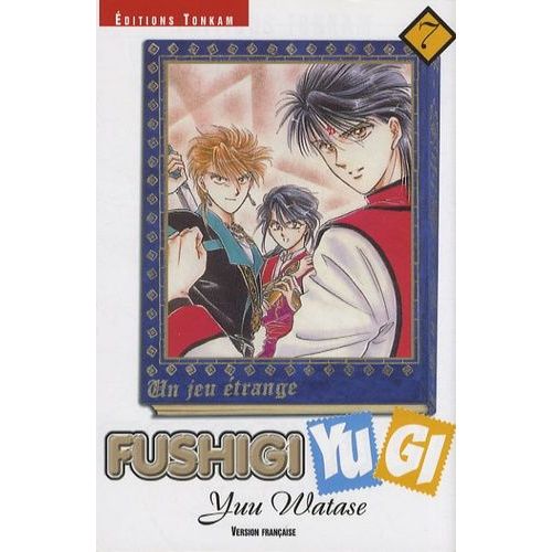 Fushigi Yugi - Tome 7