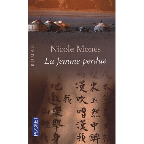 La Femme Perdue