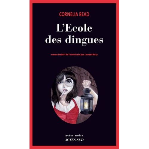 L'ecole Des Dingues