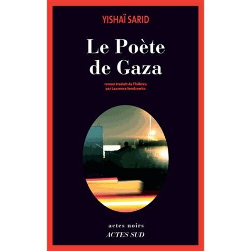 Le Poète De Gaza