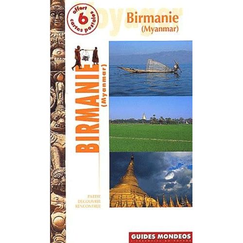 Birmanie (Myanmar)