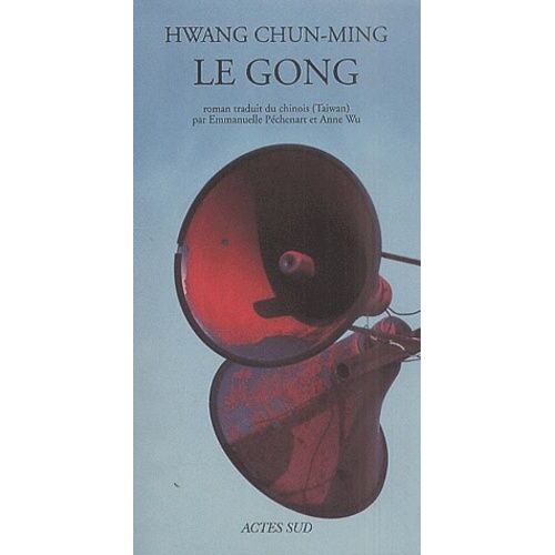 Le Gong