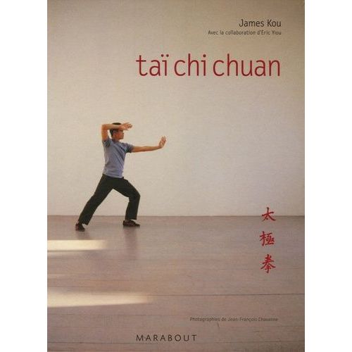 Tai Chi Chuan - (1 Dvd)