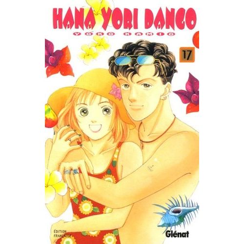 Hana Yori Dango - Tome 17
