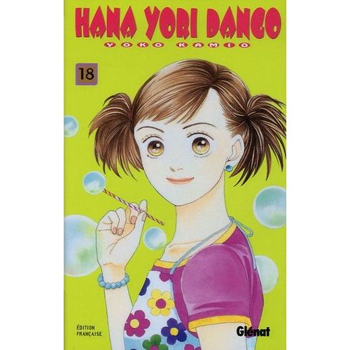 Hana Yori Dango - Tome 18