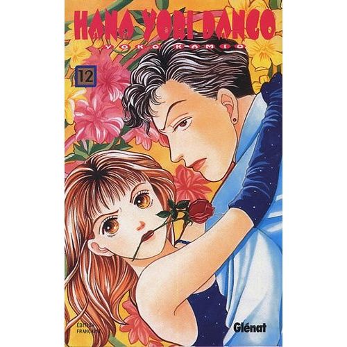 Hana Yori Dango - Tome 12