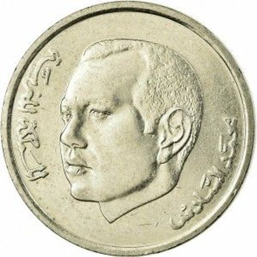 Pièce De Monnaie Du Maroc - 1 Dirham De 2002