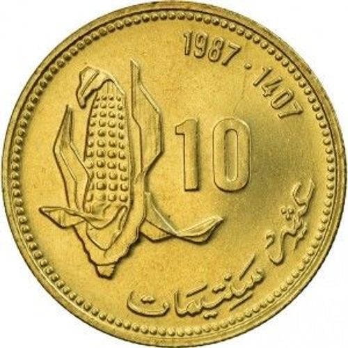 Pièce De Monnaie Du Maroc - 10 Santimat De 1987