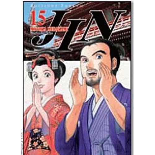 Jin - Tome 15