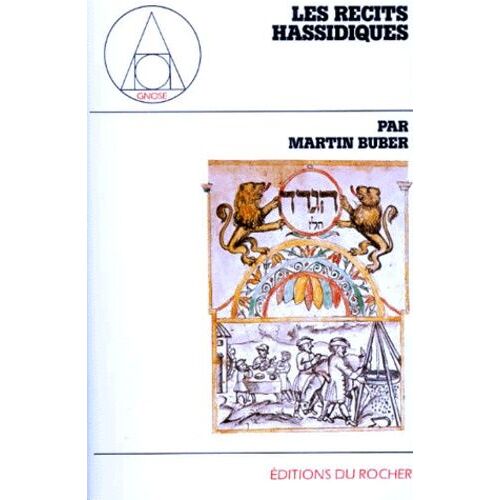 La Boîte