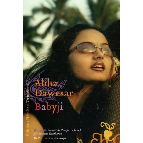 Babyji