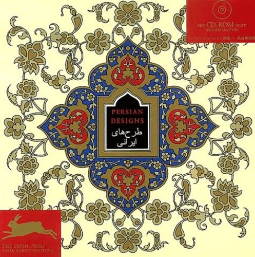Persian Designs - Avec Cd-Rom