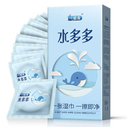 Manchon De Pénis Lisse En Latex Naturel Pour Adultes,Soluble Dans L'eau,Acide Hyaluronique,Retard De Sexe,Fournitures De Contraception,Sexshop,100 Pièces.Ultrathin 100pcs.
