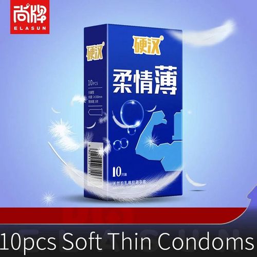 Manchon De Pénis En Spirale Ultra Mince Pour Homme,Éjaculation Retardée,Éjaculation,Lit En Spirale,Gros Pois,Glace Chaude 001,Tous Types De Conrotatifs,Sexe.10pcs Soft Thin.