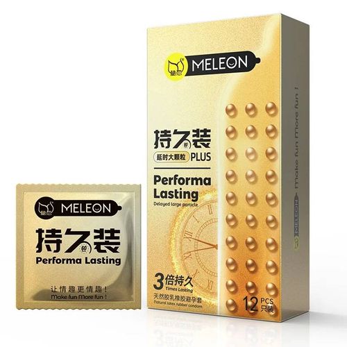 Manchons De Pénis En Latex Naturel Pour Adulte,Produits Sexuels Ultra-Minces,Retard Durable,Grandes Particules D'acide Hyaluronique 7.0.3 Times Longer Lasti.