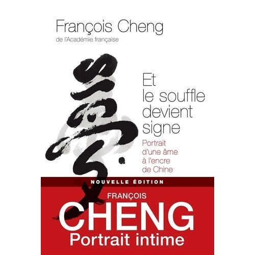 Et Le Souffle Devient Signe - Portrait D'une Âme À L'encre De Chine