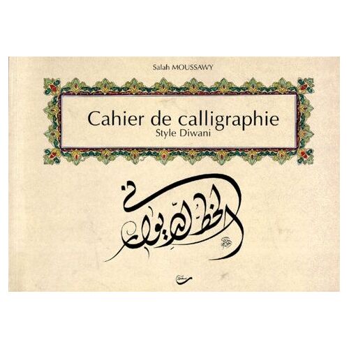 Cahier De Calligraphie - Style Diwani