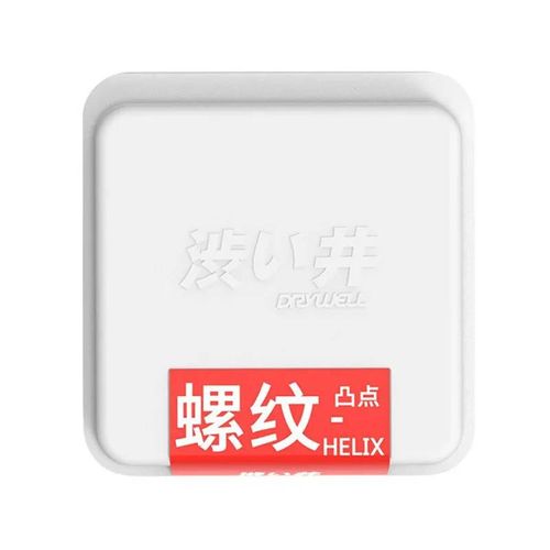 Dry Well-Jouets Sexuels Ultrafins Pour Adultes,Jeux Pour Adultes,Lit De Conque,Gros Pointillé,Plus Lubrifié,Confort,Longue Durée,Contraception Plus Sûre.Ribbed 6 Pcs.