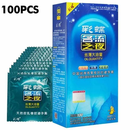 Lot De 100 Pièces De Manchons À Huile Pour Pénis Harvey,Pour Homme,Jouets Sexuels Pour Couple.100pcs(Normal).