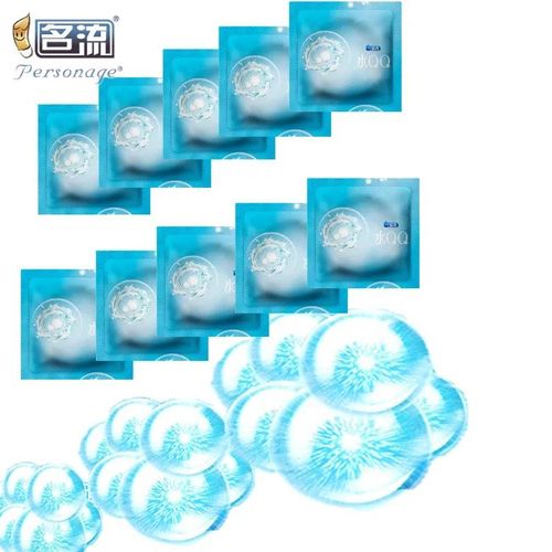 Perbly Age-Acide Hyaluronique Ultra-Mince 001,Lisse,Super Lubrifié,Grande Huile,Contraception Adulte,10 Pcs,5pcs.10pcs.