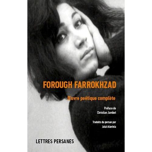 Oeuvre Poétique Complète