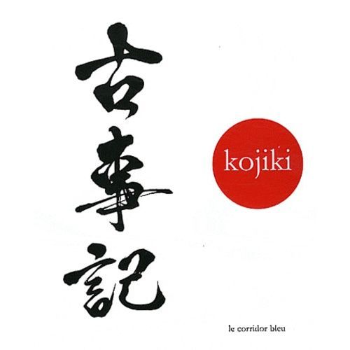 Kojiki - Chronique Des Faits Anciens