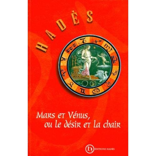 Mars Et Venus Ou Le Desir Et La Chair