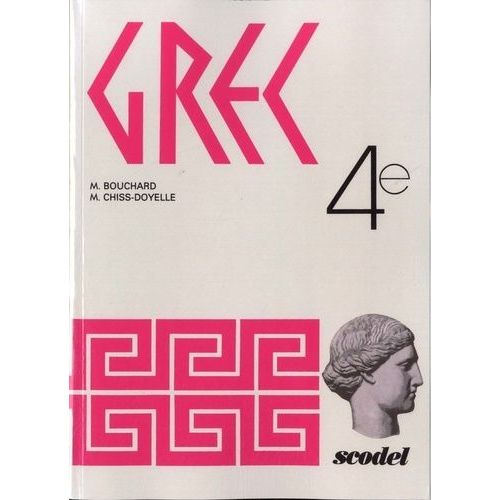 Grec 4e
