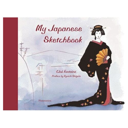 My Japanese Sketchbook