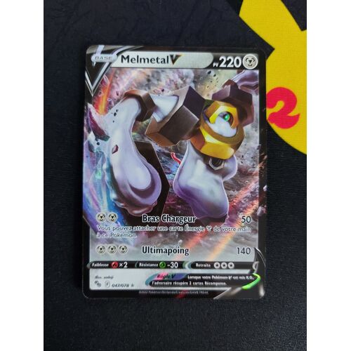 Carte Pokémon - Melmetal V - 047/078 - Eb10.5 Pokémon Go