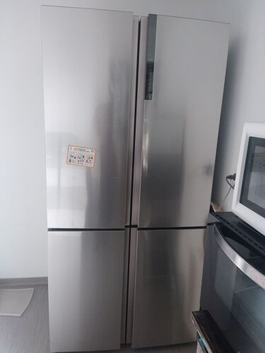 frigidaire Américain gris HAIER modèle HTF 610 DM7 712 L