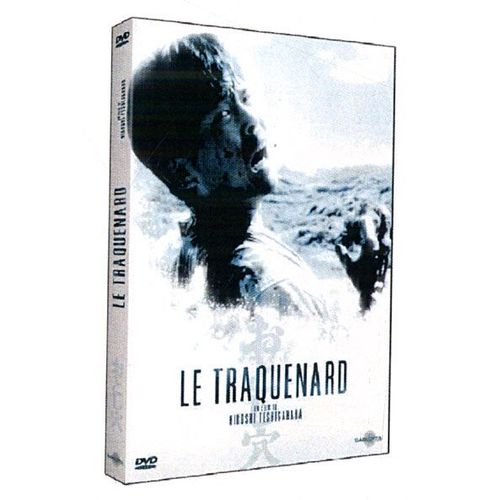 Coffret Le Traquenard Teshigahara