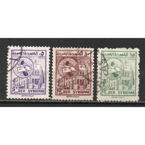 Timbre-Poste De Syrie