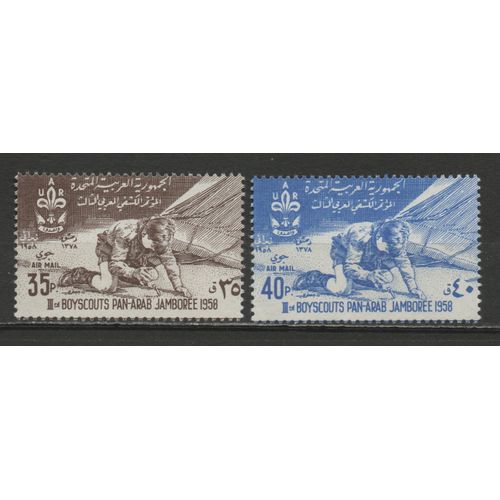 Timbre-Poste De Syrie