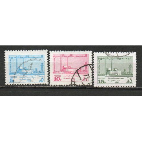 Timbre-Poste De Syrie